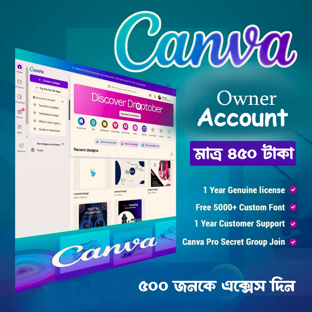 ক্যানভা Owner প্রিমিয়াম একাউন্ট🔥